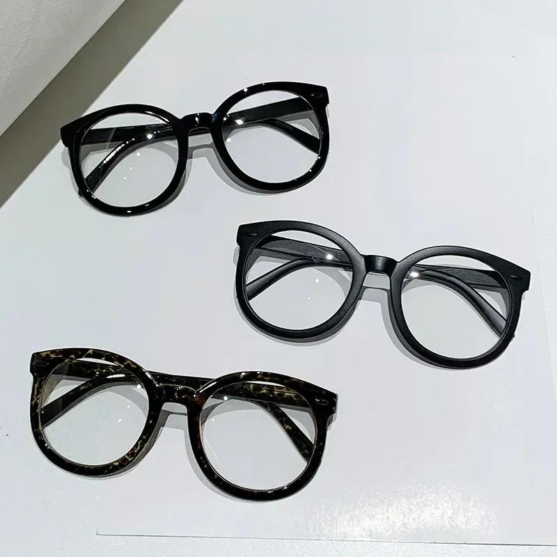Blue Light Blocking Eye Protection Presbyopia Glasses Vintage Round Frame Eyewear Trendy Oversized Frame Black Reading Glasses