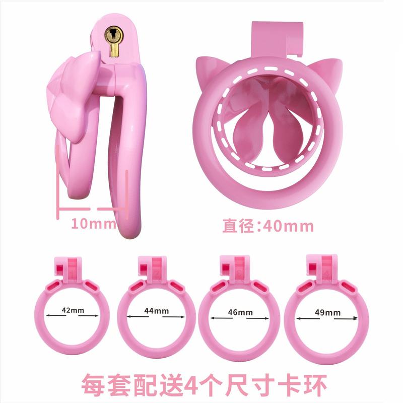 New Sissy Chastity Cage Men CB Lock Pink Penis Cage BDSM Restraint Bondage Equipment Durable Chastity Adult Sex Toys Gay 18+