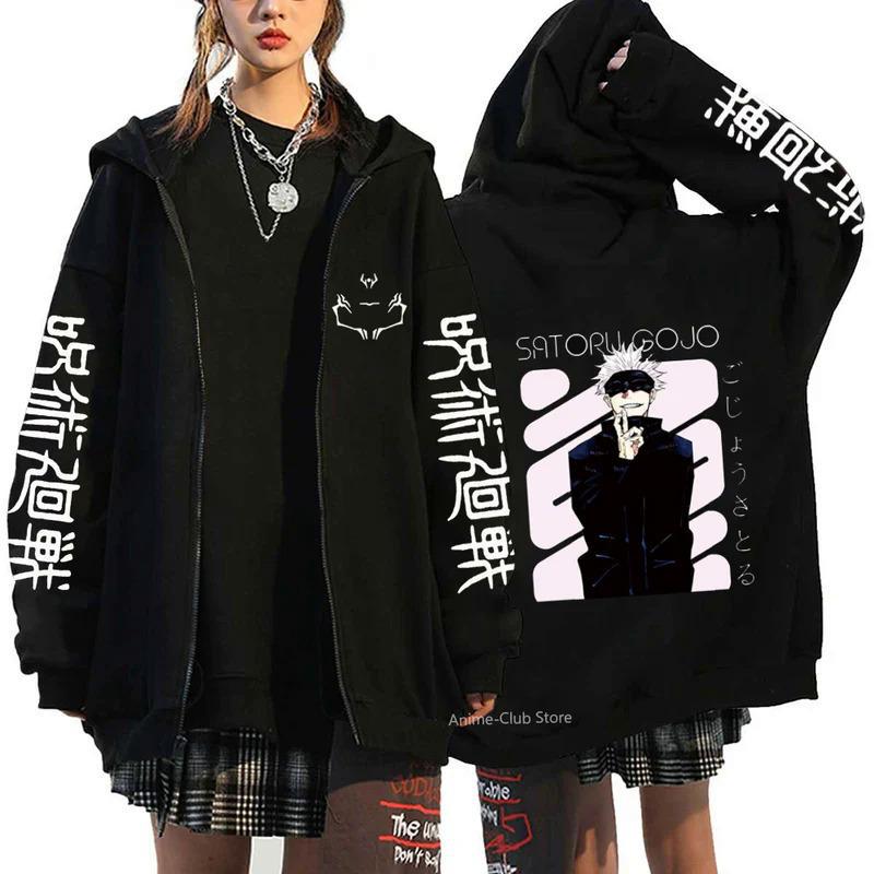 Горячие толстовки с капюшоном в стиле аниме Jujutsu Kaisen Gojou Satoru