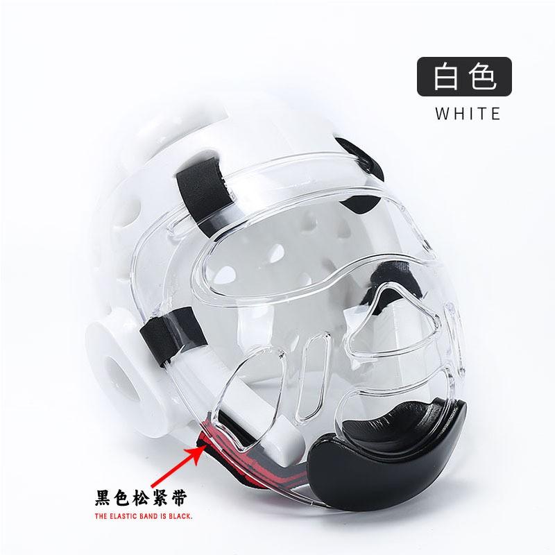 Taekwondo Headgear With Face Shield Adjustable Kids Adults Martial Arts Sparring