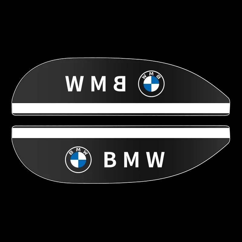 2PCS Transparent Auto Parts Rearview Mirror Protector Rain Eyebrow Visor Cover For BMW 1 2 3 4 Series M Power X1 X5 X6 F30 E90 EPYFH1