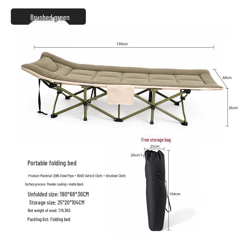Shixun Folding Camping Bed