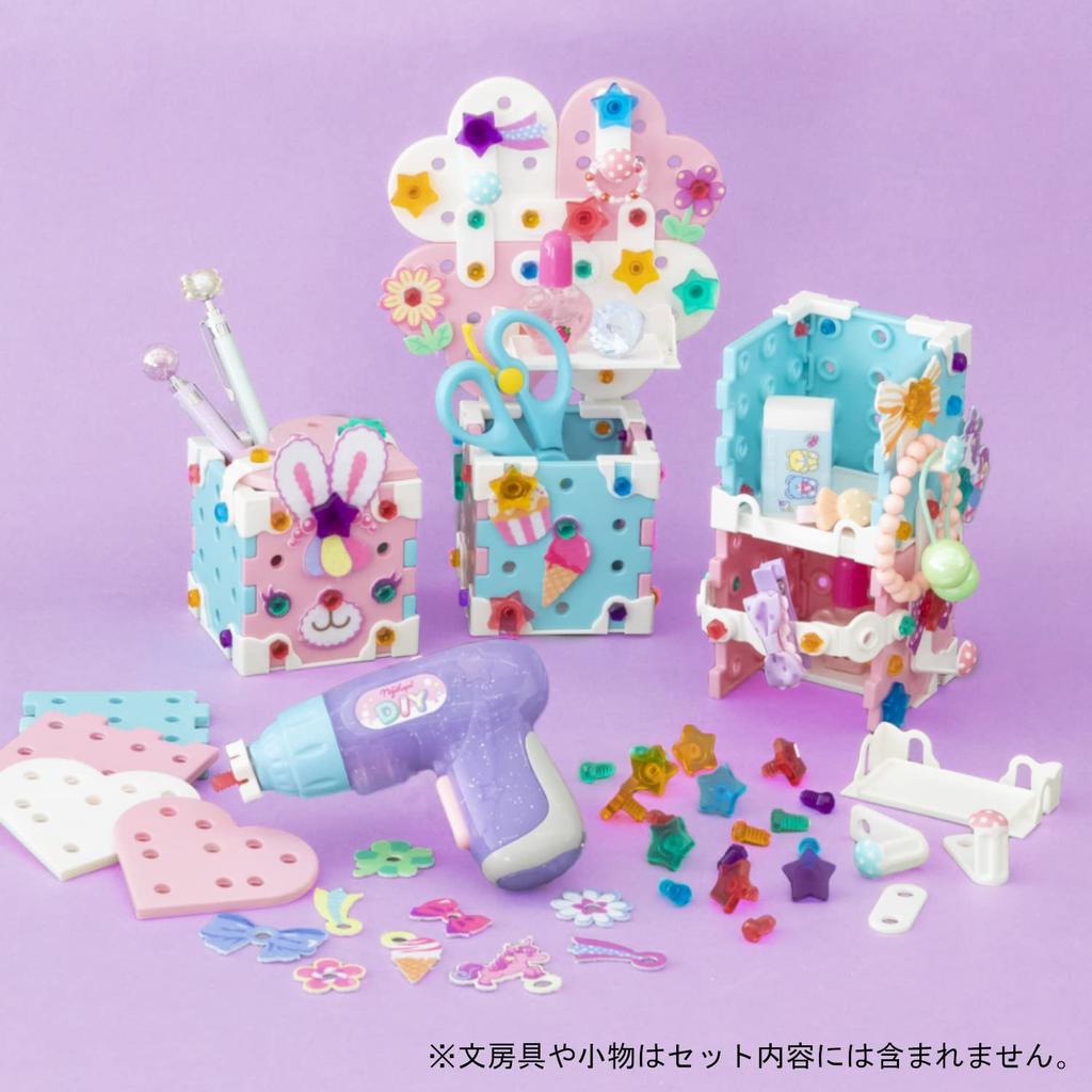 People Dreamy DIY Toy Screw Hapi Deco Custom DIY Set & JE-044