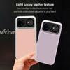 Чехол для телефона Huawei Nova 16 13 14 12 15 Ultra 11 10 Pro Coque Конфетный ПУ Натуральная кожа Ягненка Защита камеры Мягкая задняя крышка