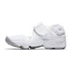 Air Rift Удобная и модная дышащая сандалия Белый Детская 322359-111