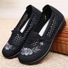 Old Beijing Cloth Shoes Women's Summer Breathable Hollow Casual Shoes Comfortable At Home One Pedal Middle-aged and Elderly Mother Shoes