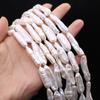 AA Variant Baroque Pearl Natural Freshwater Pearl 8x20mm For Jewelry Making DIY Bracelet Earrings Necklace