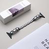 Heart-shaped Shell Metal Watch Band For Apple Watch 42/44/45/46/49mm, Adjustable Ergonomic Replacement Wrist Strap
