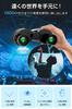 Binoculars for Live Concerts High Quality BAK4 Optical FMC 10x High Magnification Opera Glasses Adjustable Magnification Compact Eye Width Adjustment