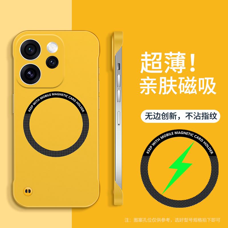 Подходит для OPPO Reno15Pro безрамочный магнитный чехол для мобильного телефона Reno14 матовый противоударный Reno13 защитный чехол