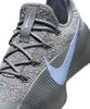 Nike Леброн Tr 1 M - Cool Grey:Железно-серый:Алюминий / Fj6151-008