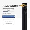 72,5° Держатель токарного станка с ЧПУ S25S/S32T/S40T-MVWNR/L16 Ромбический наконечник