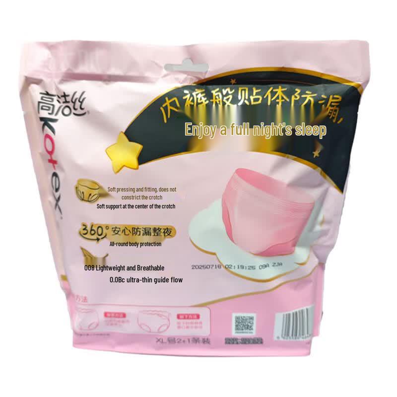 KOTEX Ночные трусики Miss Peach
