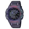 Мужские часы Casio G-Shock GA-B001AH-6A (Импортный)