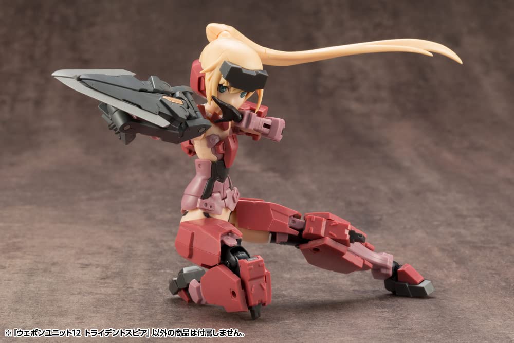 Kotobukiya M.S.G Modeling Support Goods Weapon Unit 11 Trident Spear, Approx. 215mm Long, Non-Scale Plastic Model