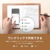 HUION NOTE Аналоговый Цифровой Блокнот Умный Блокнот для Записей Мгновенно оцифровывает рукописные заметки на бумаге Беспроводное подключение к смартфону Размер A5