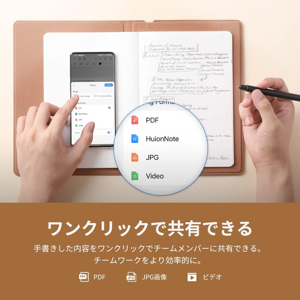 HUION NOTE Аналоговый Цифровой Блокнот Умный Блокнот для Записей Мгновенно оцифровывает рукописные заметки на бумаге Беспроводное подключение к смартфону Размер A5