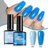 Quick Blending Gel Nail Art Special Powder Blusher Gradient Quick Blending Liquid for Shop Use Nail Color Gel Functional Gel