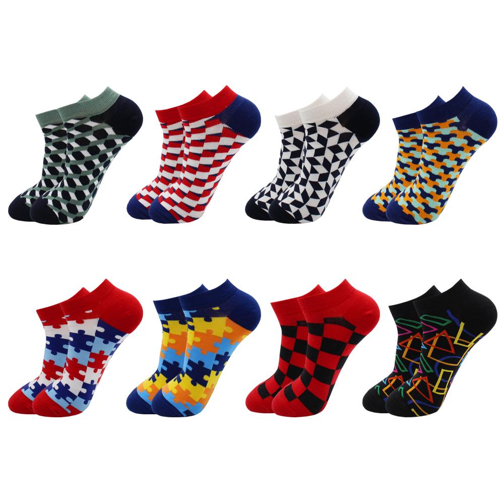8 Pairs Funny Harajuku Casual Fashion Beer Grid Cotton Women and Men Ankle Socks