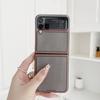 Чехол с личи для Samsung Galaxy Z Flip 4 3 5g, модный чехол 2022 года, противоударный роскошный кожаный чехол + чехлы для ПК для Flip4 Flip3