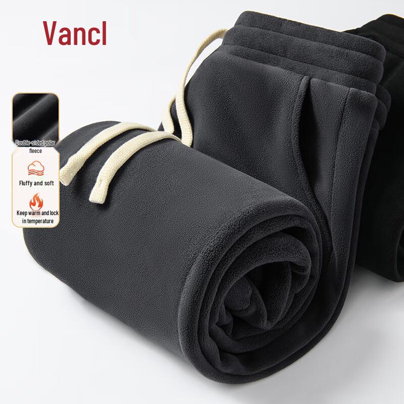 Мужские зимние джоггеры из двустороннего флиса VANCL