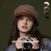 Autumn and Winter New Wool Beret Female Windproof Warm Retro Painter's Hat Versatile Show Face Small