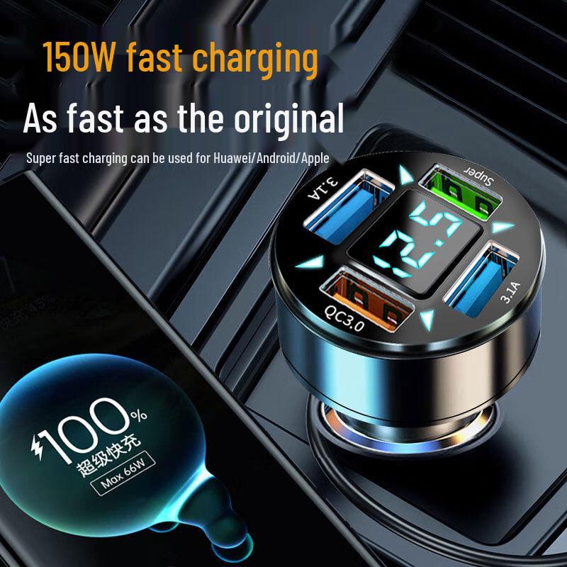 Многофункциональное автомобильное зарядное устройство со сверхбыстрой зарядкой для устройств Huawei и Apple
