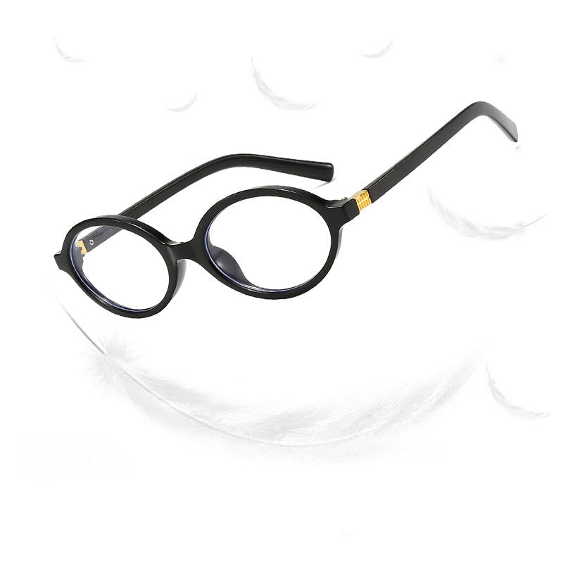 Овальная Рамка Модный Тренд Гик Ультралегкие Портативные Удобные Компактные Стильные Элегантные Очки Для Женщин Мужчин