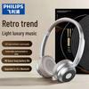 Ретро беспроводная Bluetooth накладная гарнитура Philips TAH1129