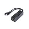 MicroSnow Gigabit PoE Splitter, Industrial Grade, 5V 2.5A, Metal Shell, Type-C Interface.
