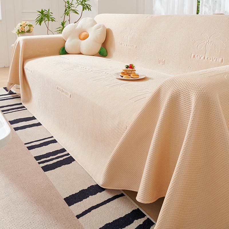 Летнее прохладное диванное полотенце однотонное простое диванное покрывало ткань универсальное нескользящее всеохватывающее искусственная кожа