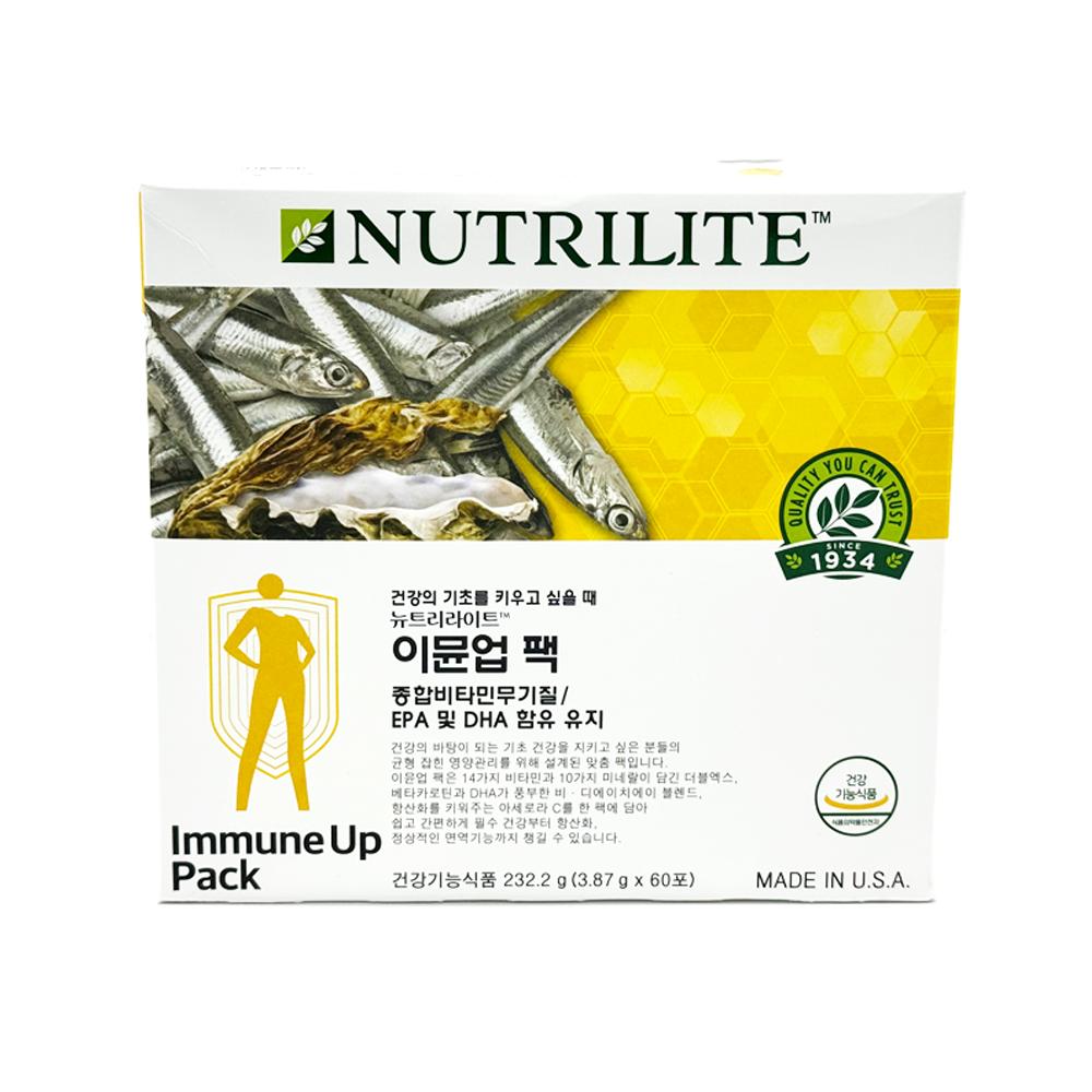 Amway Nutrilite Набор для иммунитета для подростков Подарочный набор + Дофаминовые пластыри 30 шт. 3,87 г