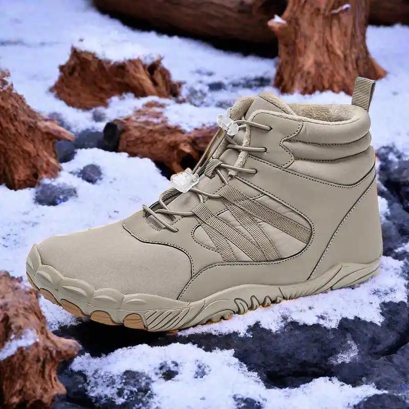 Модная мужская обувь на платформе с электроподогревом, кроссовки, скейтерские кроссовки, мужские летние кроссовки для спортзала, тенниса, спорта, кроссовки