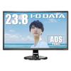 Монитор I-O DATA 23,8 дюйма, антибликовый, ADS, со встроенными динамиками, 3-летняя гарантия, поддержка по выходным, EX-LD2381DB, черный