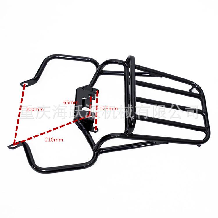 Suitable Rear Rack Tail Box Bracket for Brazil Off-road Modified Motorcycle
