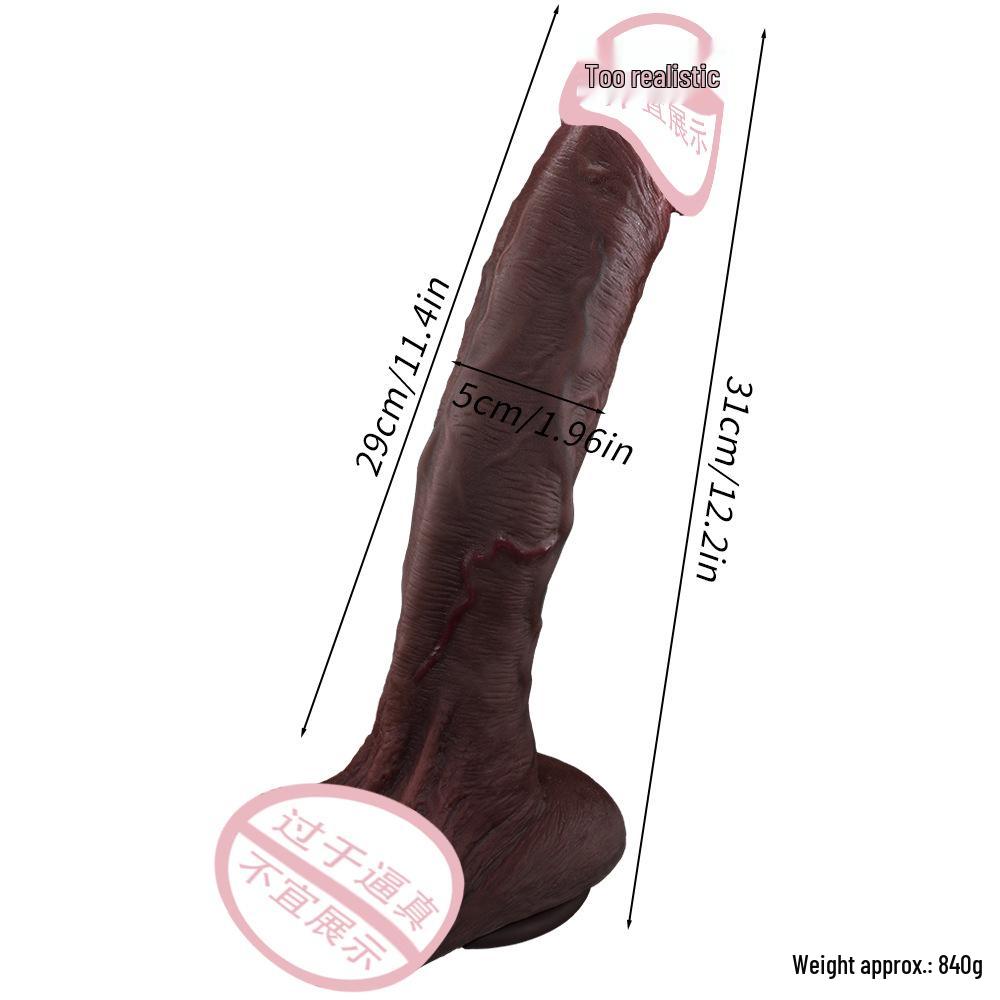 Силиконовый Strap-On с Гибким Килем для Женской Мастурбации