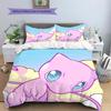 Mew Cartoon Duvet Cover & Pillowcases, Pokemon Fan Bedroom Bedding, Great Gift.chl