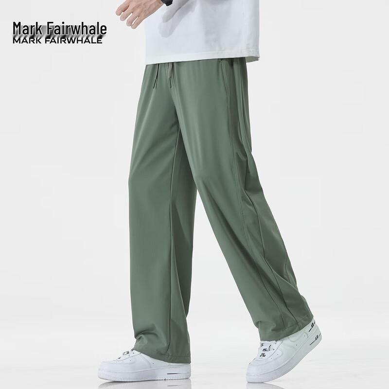 Mark Fairwhale Men's Ice Silk Cooling Loose Straight-Leg Cargo Pants