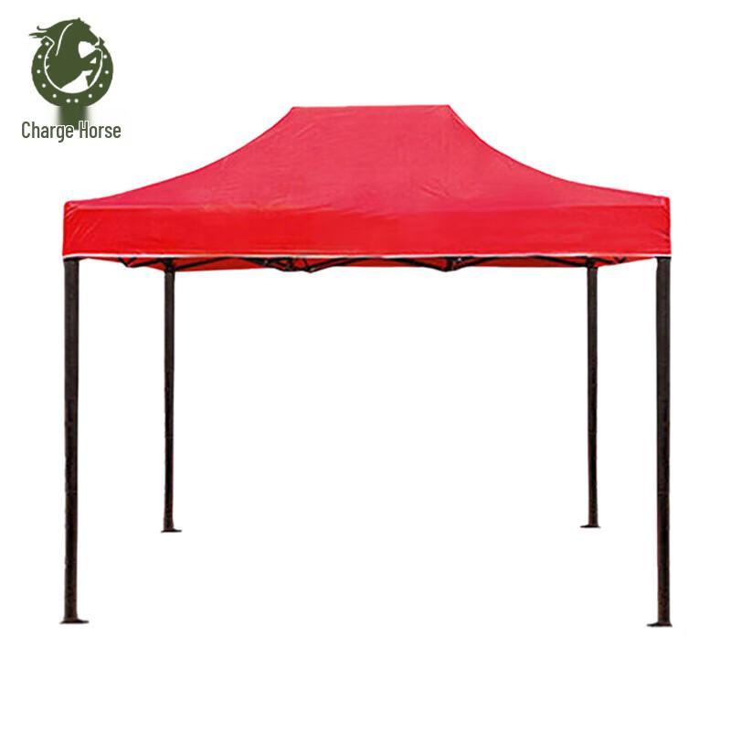 Chongfengju Multi-Purpose Folding Shelter Tent