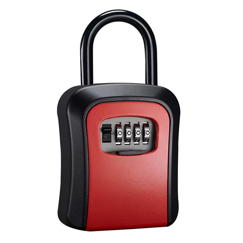 OLOEY Portable Key Storage Lock Box
