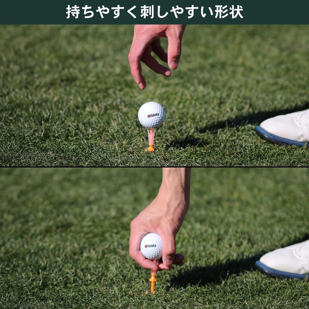 Tabata Lift Made in Height Golf Rules Tiered Plastic Lift Tee M Size 7 Tee GV1419 M Tee, Japan, Adjustable, Compliant, Tee, Spiral, (37-43mm), Pack,