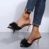 Women's Shoes Summer New Hairy Pionted Toe Women's High Heel Slippers Fashion Dress Party Ladies Slingbacks Mule Shoes