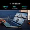 Huawei Бизнес-ноутбук MateBook 14 2025 (Китайская версия)