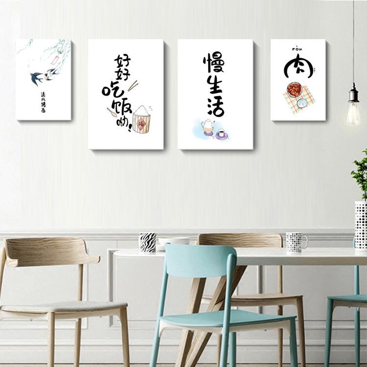 Современный Ресторан Холст Картина Кошка Китайский Стиль Японский Украшение Колодца Висячие Картины Вырезанные Детская Картина Маслом