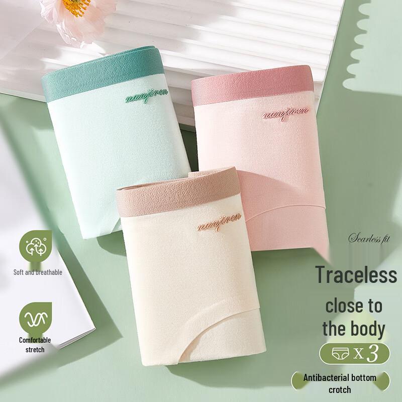 Nanjiren Женские бесшовные трусы-слипы из модала (3-Pack)