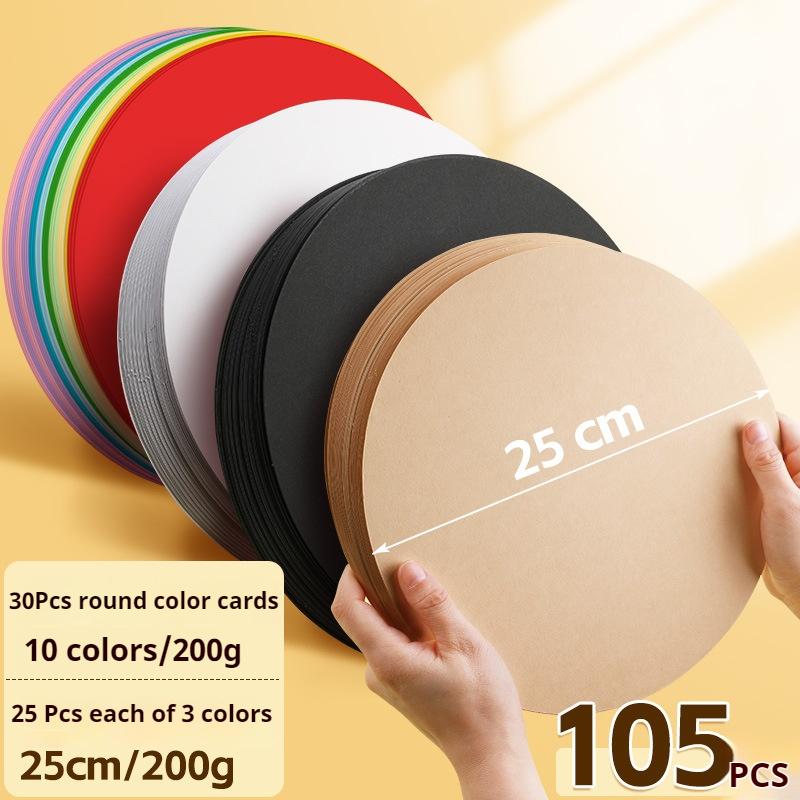 25/29/36 cm Colored Cardstock 200g Round Blank Cardboard Cardstock Sketch Paper for DIY Craft Papercraft Scrapbook Paper Album
