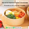 Bailide Disposable Kraft Paper Food Container