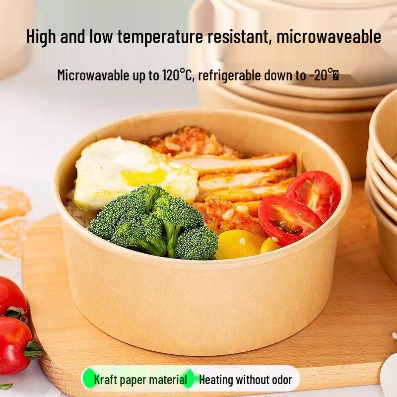 Bailide Disposable Kraft Paper Food Container