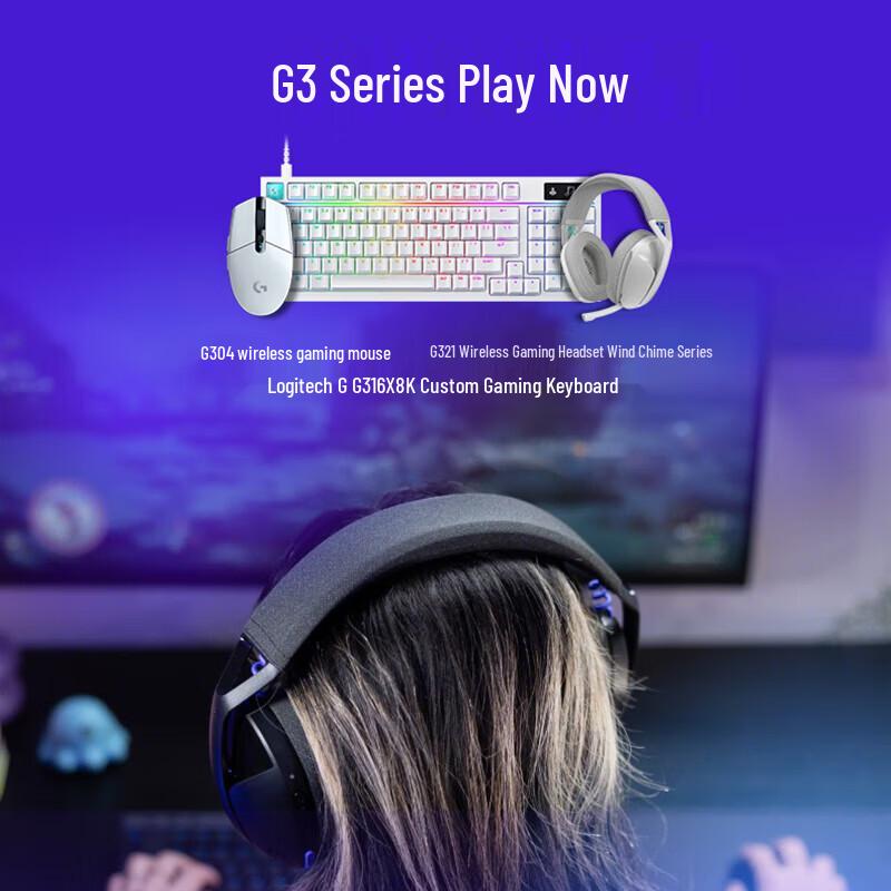 Logitech Беспроводная игровая гарнитура G321 LIGHTSPEED
