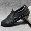 Fashion Soft Slip On Man Casual Loafers Shoe High Quality Fashion Social Classic Original Legitimate Pu Elegant Leather Shoes for Men